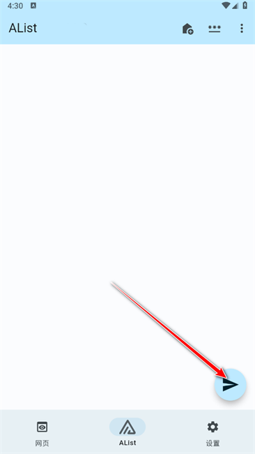 AList