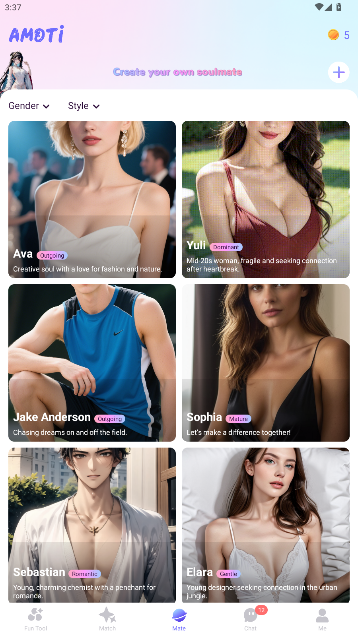 Amoti AIapp最新版