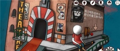 一周目超长图文攻略截图26