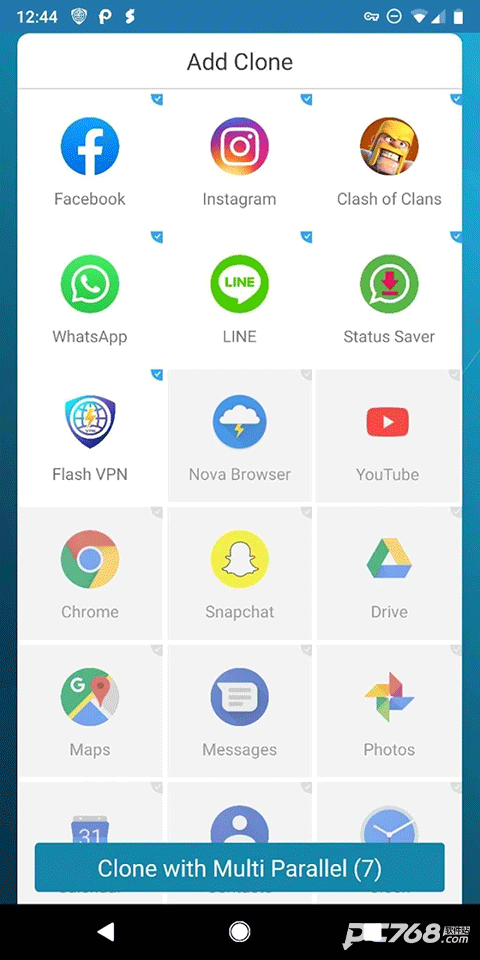 多开空间去广告版