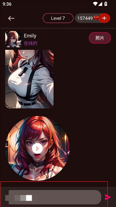 Vivy AI