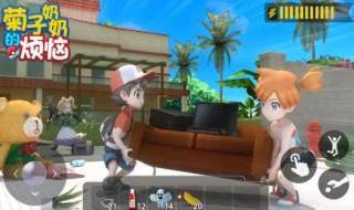 菊子奶奶的烦恼手游