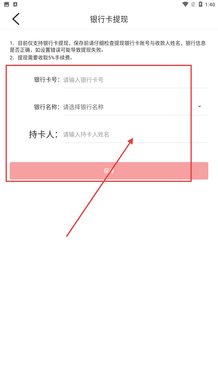 红杏视频网站入口