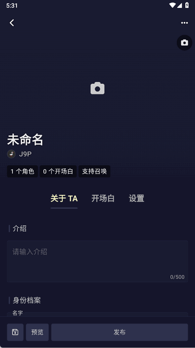 云酒馆