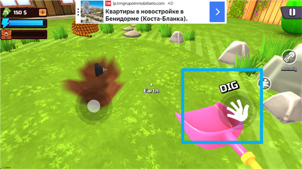 掘地求财手机版