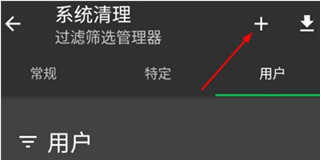 sd女佣高级版