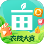 一亩田(农产品进货助手平台)v6.66.20