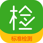 标准定价app最新版下载安装v3.5.4 安卓版
