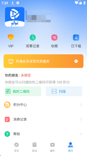 tiyatir官方正版