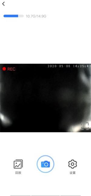 路影行车记录仪