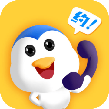 随时约下载最新版v5.2.0 免费版