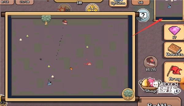 快速上手攻略截图3