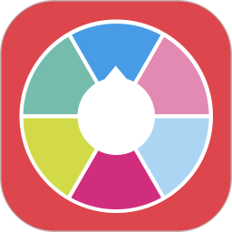 大转盘小决定最新免费版安卓手机v2.1.6