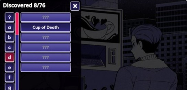 异常咖啡机2豪华版