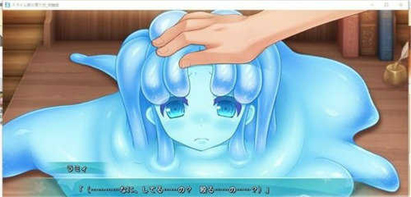 史莱姆娘育成直装版