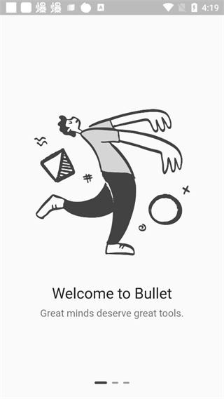 Bullet