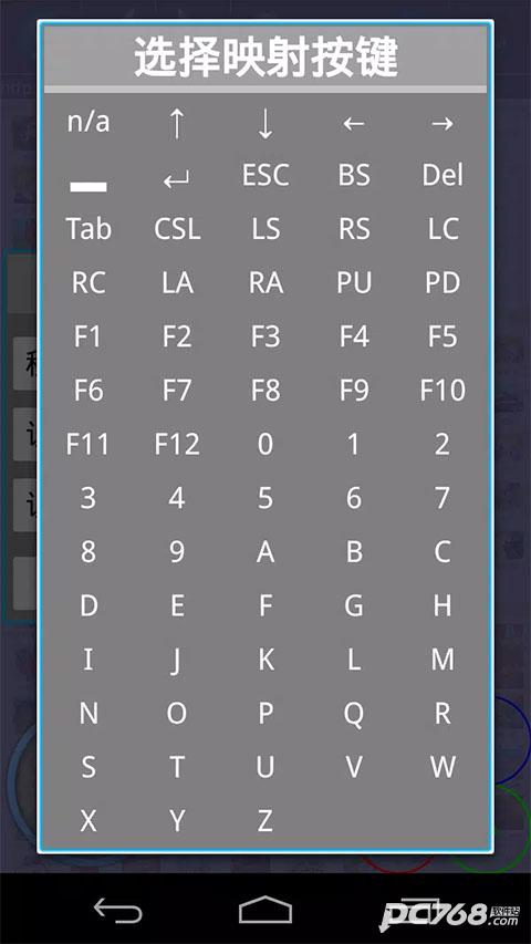 新Flash游戏播放器
