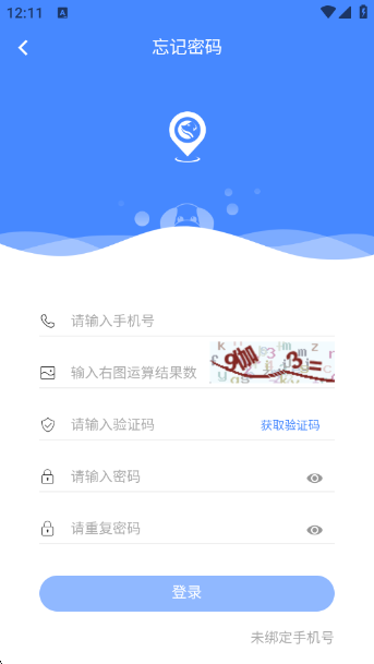 犬卫士app安卓版