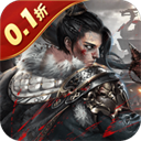 魂斗三国0.1折手机版v1.0.0