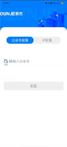 用印宝