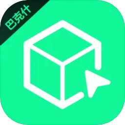 三角粥熟图工具巴克什最新版本1.0.4