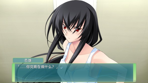 秋之回忆6