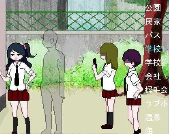 透明人间直装版