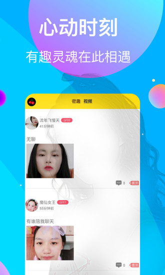 樱桃视频大全免费高清版观看下载