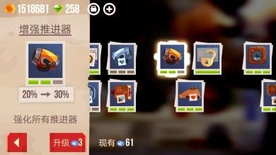 喵星大作战2025
