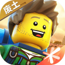 乐高无限国际版V0.8.27