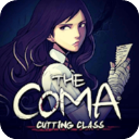 昏迷禁入校园(The Coma)内置菜单v1.0.2