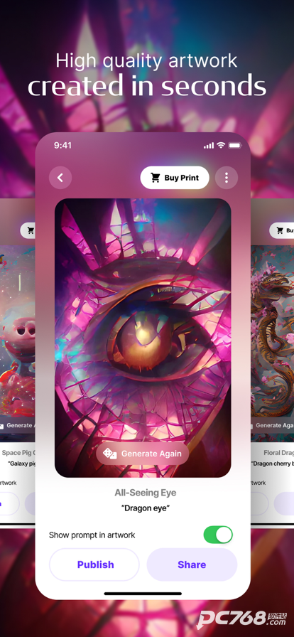 ai绘画生成器官方正版