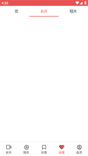 lutube在线观看入口下载