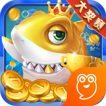皮皮欢乐捕鱼红包版下载v5.0 最新版