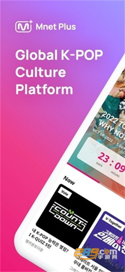 world.mnetplus.talk.aos下载安卓最新版
