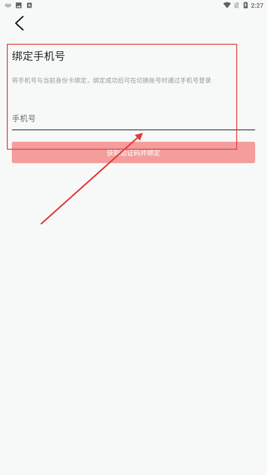 黄瓜视频下载安装2025