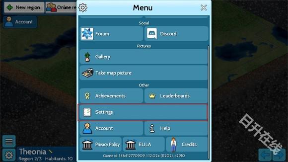 西奥小镇中文版