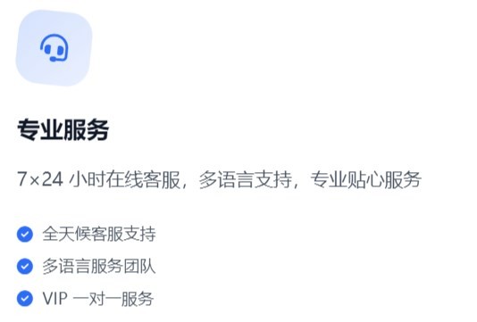 芝麻交易所Gate官网版