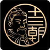 十三朝数字藏品app安卓版v1.0