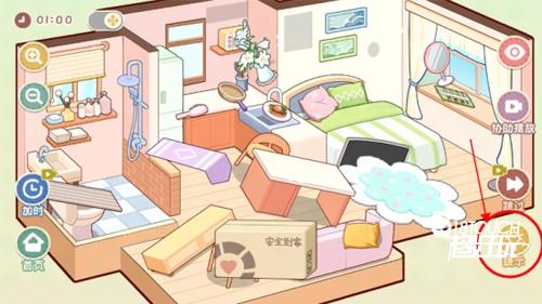 筑梦之旅游戏图片10