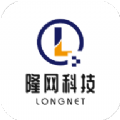 隆网软件库安卓手机版最新v11.9.7