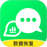 微聊天数据恢复大师(数据恢复工具软件)v1.3.141