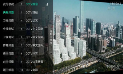 天天TV