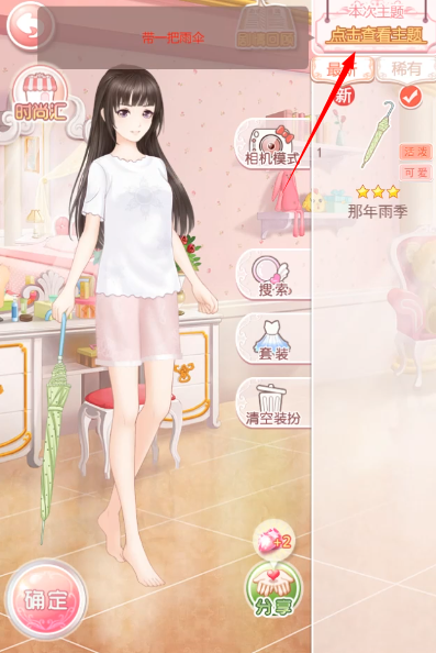 恶魔少爷别吻我