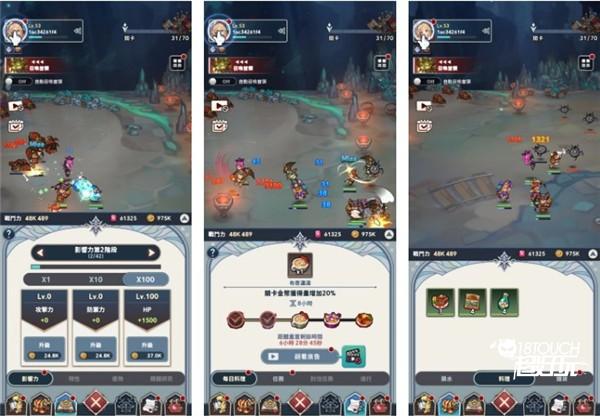 放置七骑士国际服新手攻略3