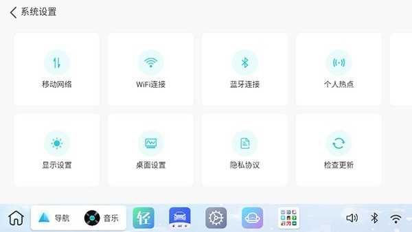 使用教程配图6