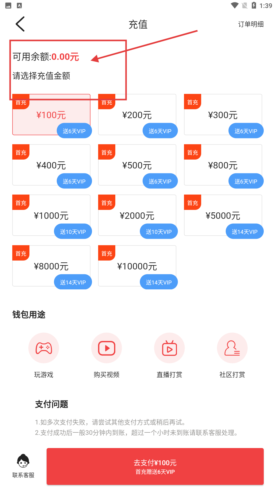 梅花视频下载网站