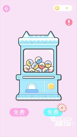 怪物女孩换装免费版游戏攻略