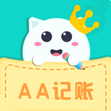一键记账appv1.0.0