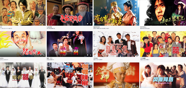 南瓜电影电视版